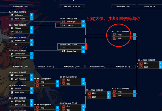  弗洛西诺内,升班马首胜点燃保级希望